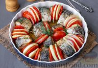 Скумбрия, запечённая с помидорами и луком
