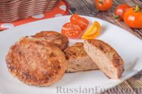 Котлеты из горбуши