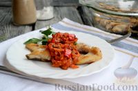 Жареный карп с соусом из помидоров и сладкого перца