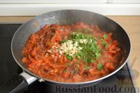 Жареный карп с соусом из помидоров и сладкого перца