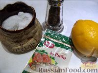 Красная рыба, запеченная в духовке