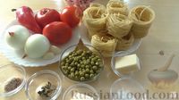 "Гнёзда" из макарон с мясным фаршем и зелёным горошком