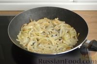 Жареный карп с соусом из помидоров и сладкого перца