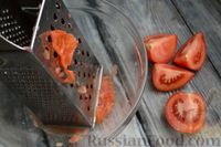 Жареный карп с соусом из помидоров и сладкого перца