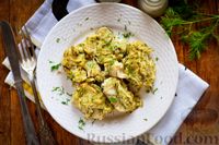 Запечённый минтай в сметанном соусе с маринованными огурцами