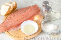 Котлеты из горбуши