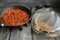 Жареный карп с соусом из помидоров и сладкого перца