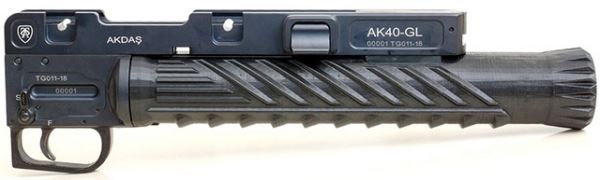 АК, но не «калашников». 40-мм гранатомёт AK40-GL