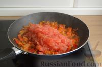 Жареный карп с соусом из помидоров и сладкого перца