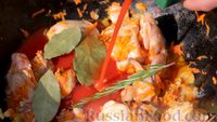 Кролик, тушенный с овощами и томатным соком (в казане)