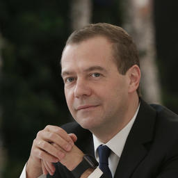 Исполнение «рыбных» поручений обсудят у Дмитрия Медведева