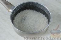 Голубцы с рыбой