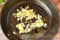 Суп с мясом, тыквой и помидорами