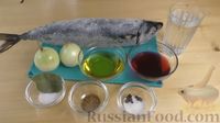 Закуска из замороженной скумбрии с луком