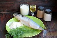Тушеная скумбрия в сливках, по-норвежски