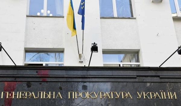 <br />
Киев назначил ответственных за расследование преступлений «Евромайдана»<br />
