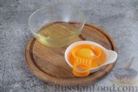 Цветная яичница с болгарским перцем