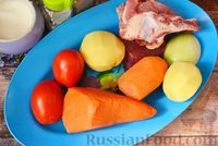 Суп с мясом, тыквой и помидорами