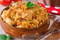 Капуста, тушенная со свининой