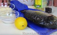 Жареный карп с хрустящей корочкой