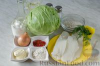 Голубцы с рыбой