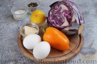 Цветная яичница с болгарским перцем