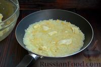 Картофель рёшти с селёдочным соусом