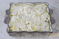 Картофельная запеканка со скумбрией и сыром