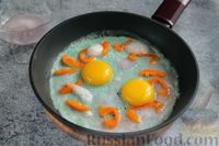 Цветная яичница с болгарским перцем