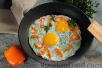 Цветная яичница с болгарским перцем