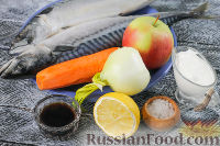 Шашлык из рыбы, с яблочным соусом