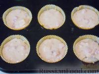 Закусочные маффины с сыром и ветчиной