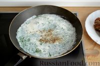 Тушеная скумбрия в сливках, по-норвежски