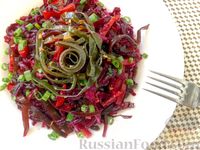 Салат из морской капусты со свеклой и сладким перцем
