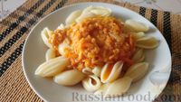 Чечевичная подлива к макаронам