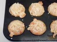 Закусочные маффины с сыром и ветчиной