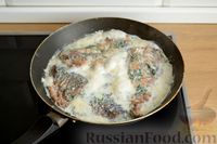Тушеная скумбрия в сливках, по-норвежски