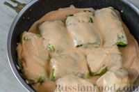 Голубцы с рыбой