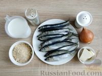Салака, запечённая в молоке и панировочных сухарях