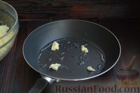 Картофель рёшти с селёдочным соусом