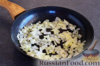 Быстрый рыбный пирог