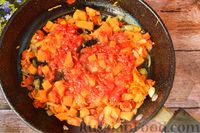 Суп с мясом, тыквой и помидорами