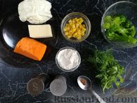 Тыквенная запеканка