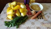Фаршированный перец с булгуром и овощами