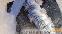 Скумбрия с овощами, в духовке
