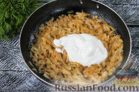 Шашлык из рыбы, с яблочным соусом