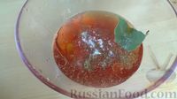 Закуска из замороженной скумбрии с луком
