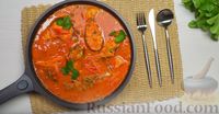 Рыба, тушенная в томатном соусе с овощами