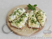 Гренки с сыром, яйцом и базиликом