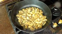 Рыбная запеканка "по-царски"